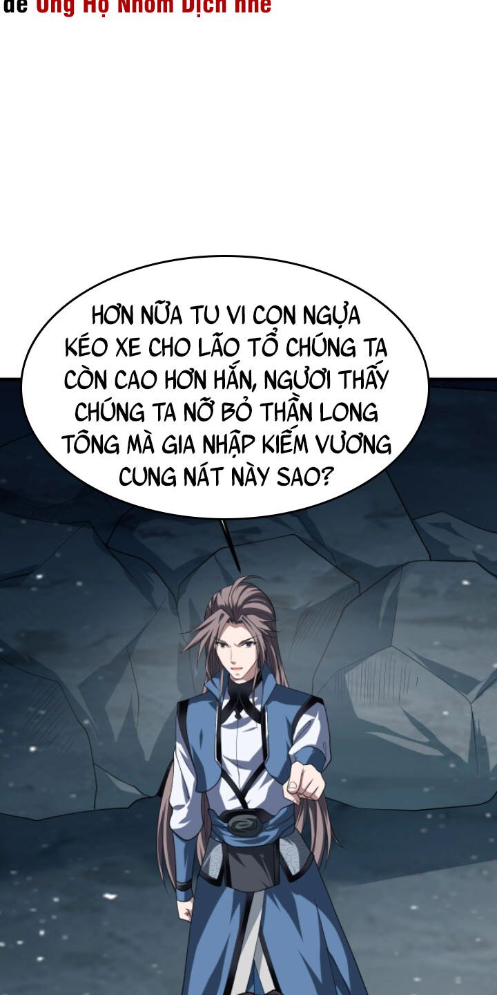 Sư Tổ Của Ta Là Thiên Hạ Đệ Nhất: Chapter 32
