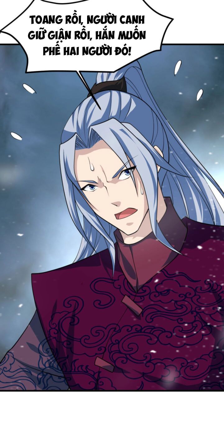 Sư Tổ Của Ta Là Thiên Hạ Đệ Nhất: Chapter 32