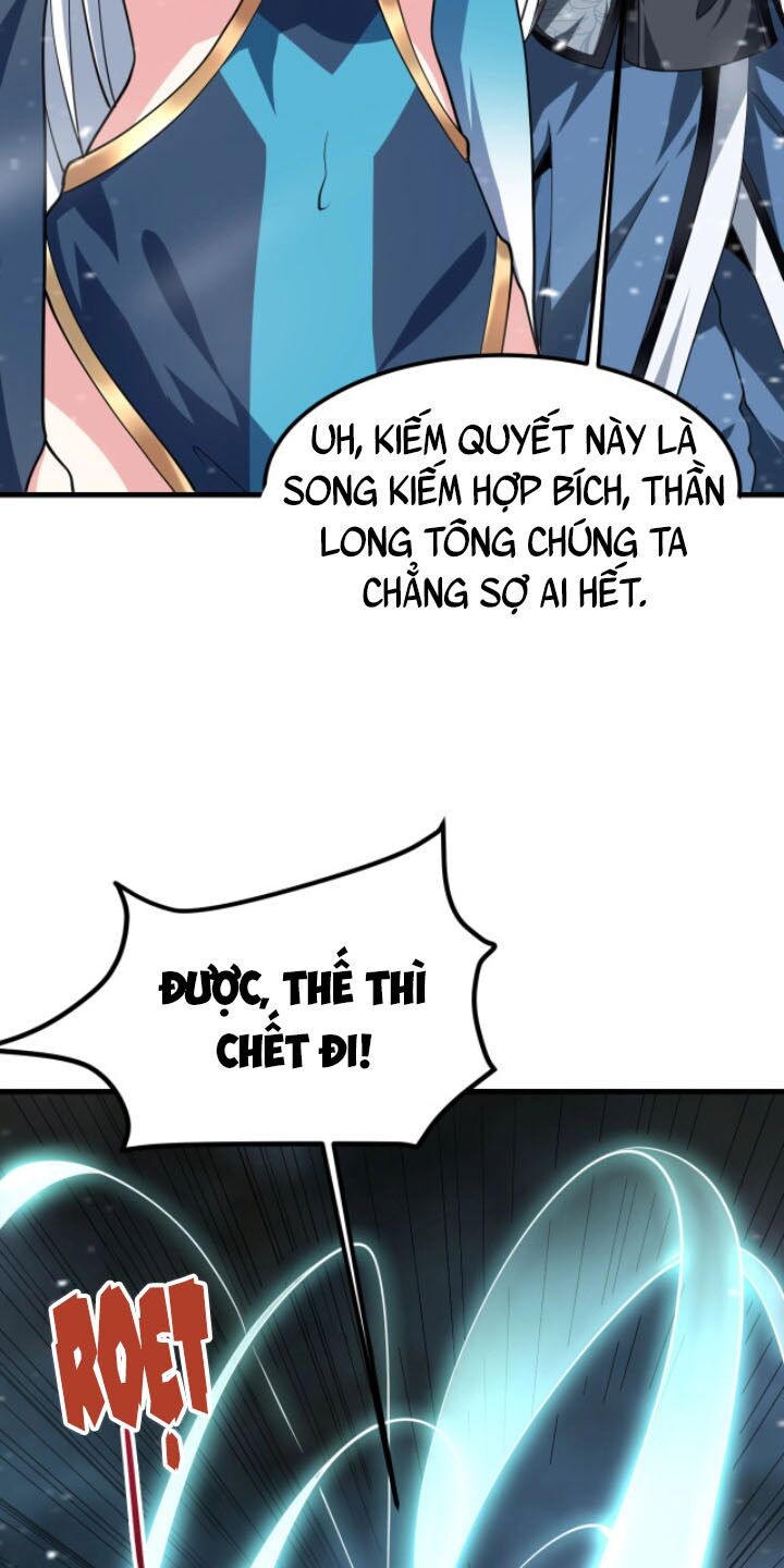Sư Tổ Của Ta Là Thiên Hạ Đệ Nhất: Chapter 32