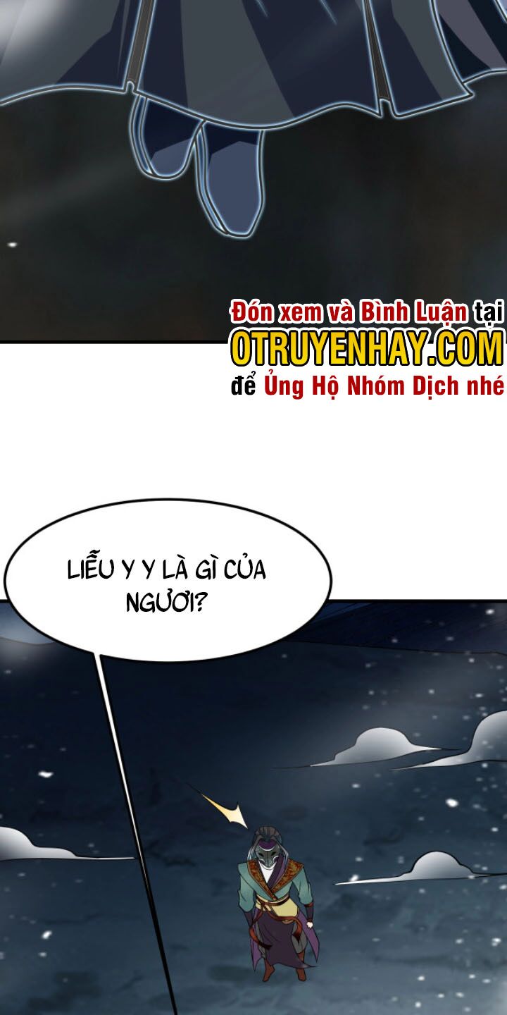 Sư Tổ Của Ta Là Thiên Hạ Đệ Nhất: Chapter 32