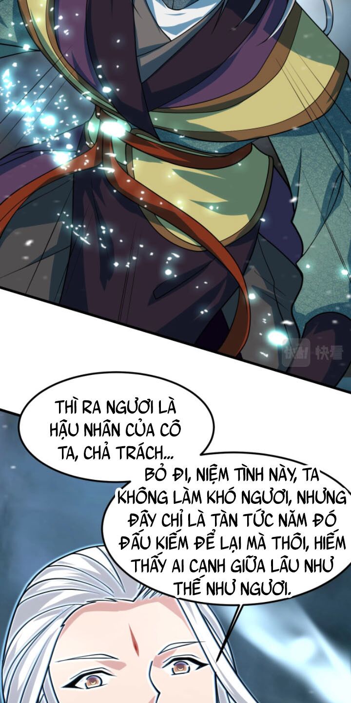 Sư Tổ Của Ta Là Thiên Hạ Đệ Nhất: Chapter 32