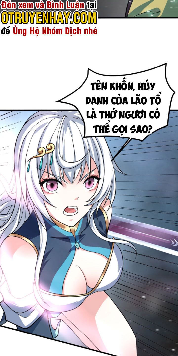 Sư Tổ Của Ta Là Thiên Hạ Đệ Nhất: Chapter 32