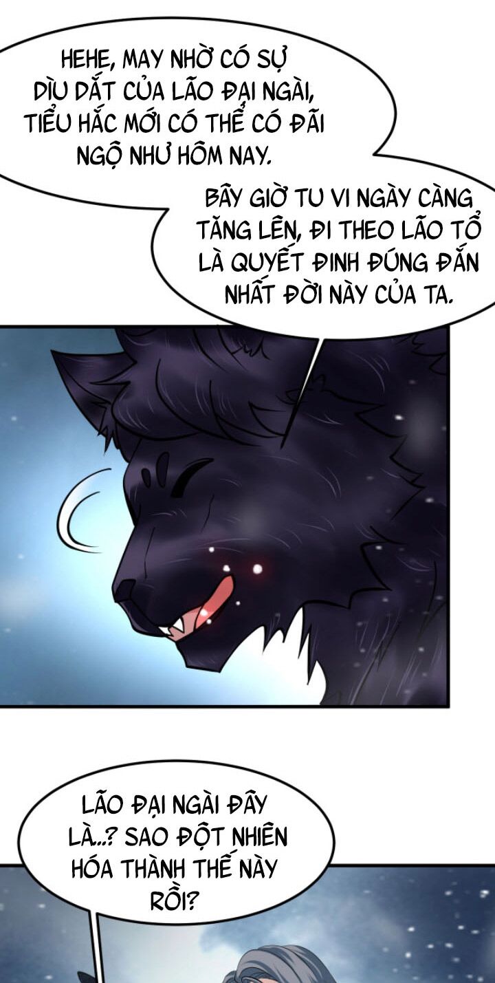 Sư Tổ Của Ta Là Thiên Hạ Đệ Nhất: Chapter 32