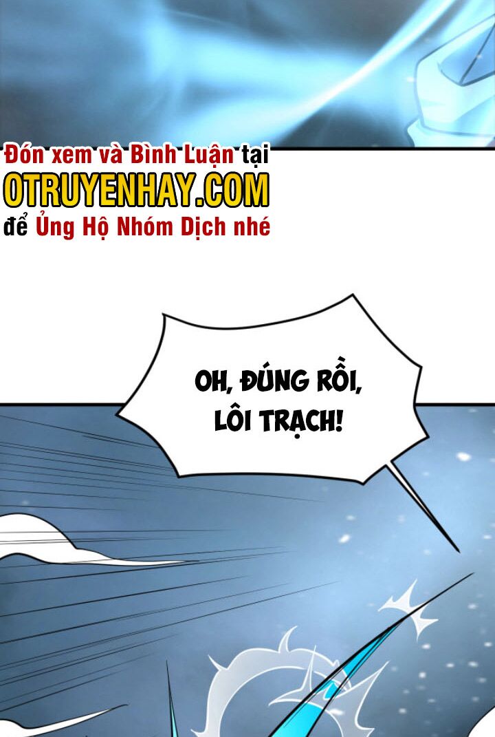Sư Tổ Của Ta Là Thiên Hạ Đệ Nhất: Chapter 32