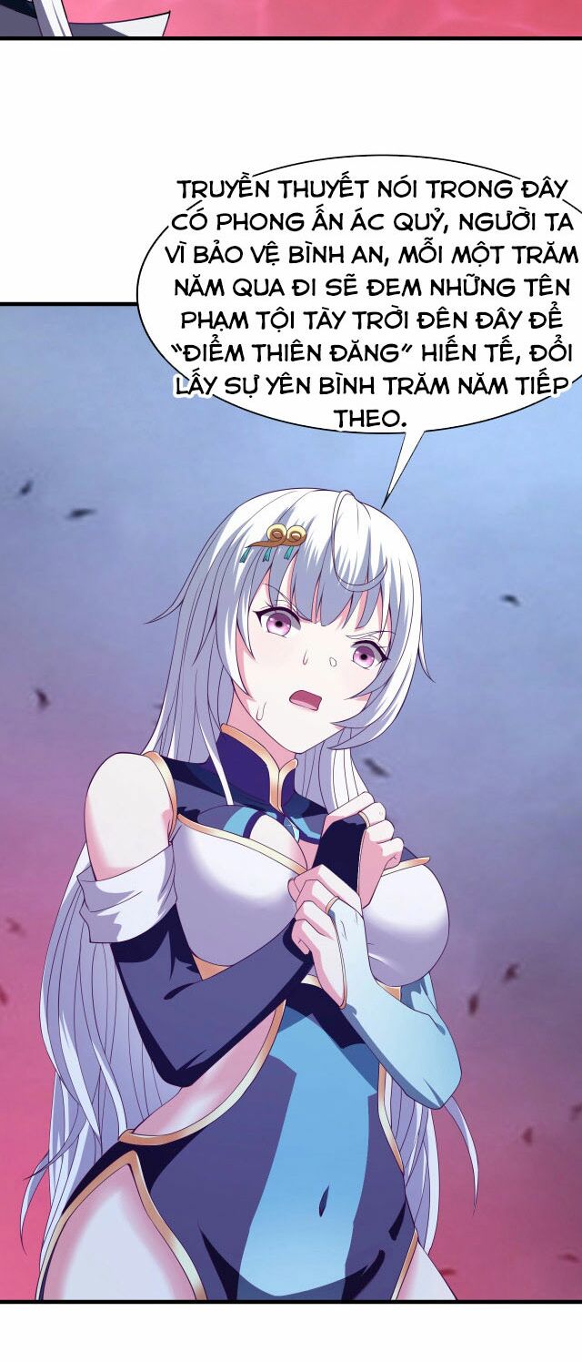 Sư Tổ Của Ta Là Thiên Hạ Đệ Nhất: Chapter 4
