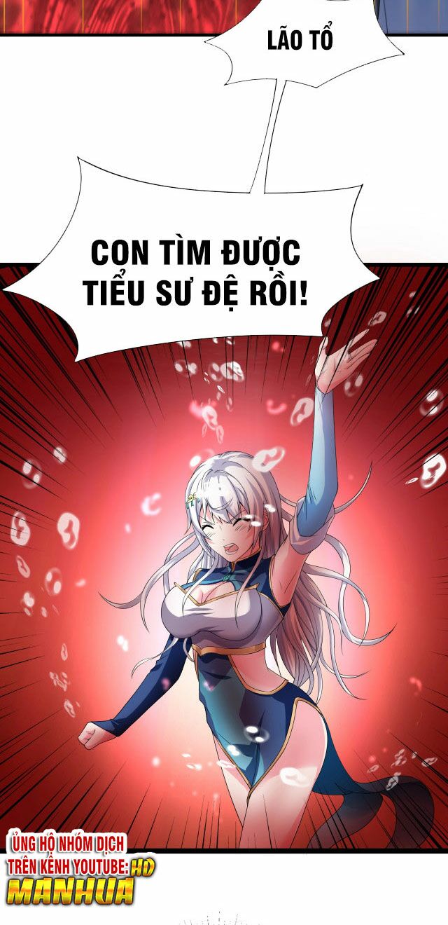 Sư Tổ Của Ta Là Thiên Hạ Đệ Nhất: Chapter 4