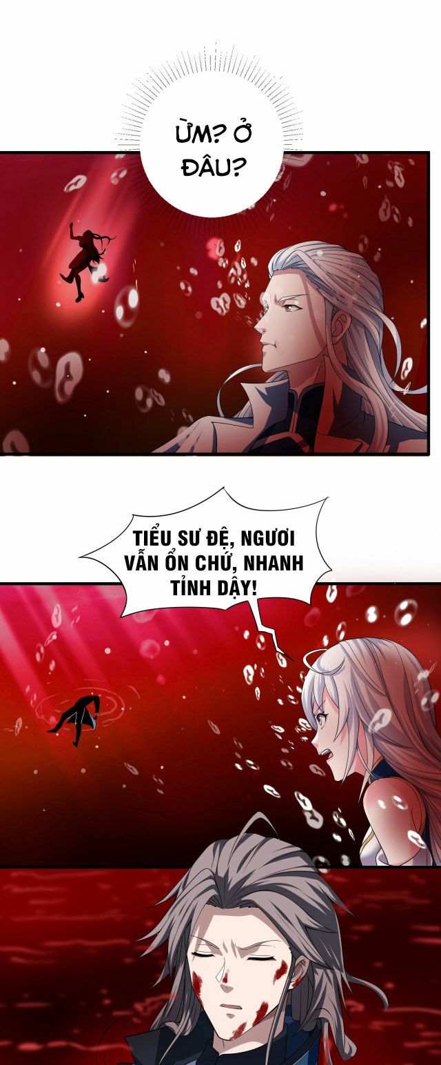 Sư Tổ Của Ta Là Thiên Hạ Đệ Nhất: Chapter 4