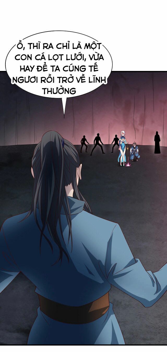 Sư Tổ Của Ta Là Thiên Hạ Đệ Nhất: Chapter 5