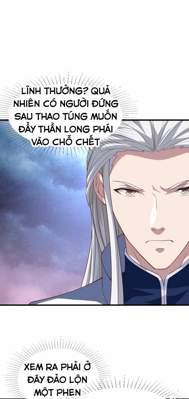 Sư Tổ Của Ta Là Thiên Hạ Đệ Nhất: Chapter 5