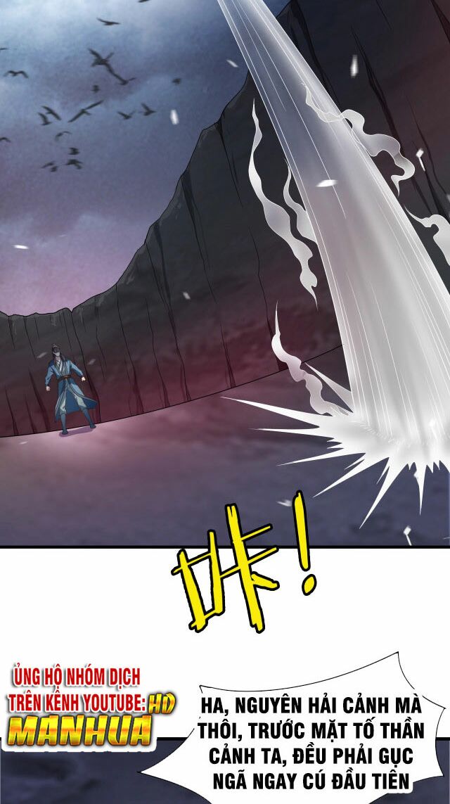 Sư Tổ Của Ta Là Thiên Hạ Đệ Nhất: Chapter 5