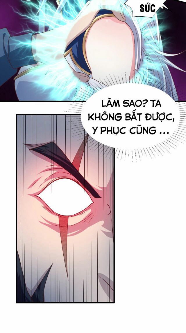 Sư Tổ Của Ta Là Thiên Hạ Đệ Nhất: Chapter 5