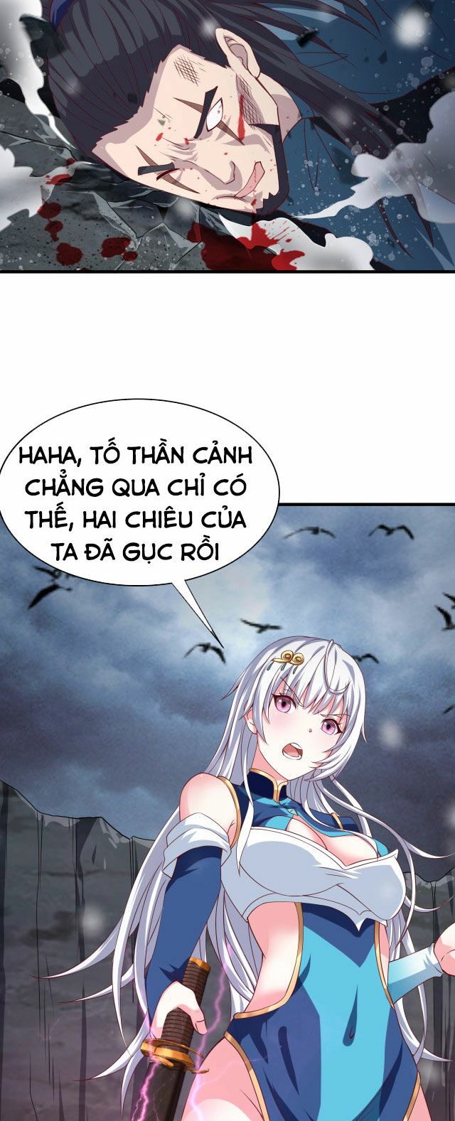 Sư Tổ Của Ta Là Thiên Hạ Đệ Nhất: Chapter 5