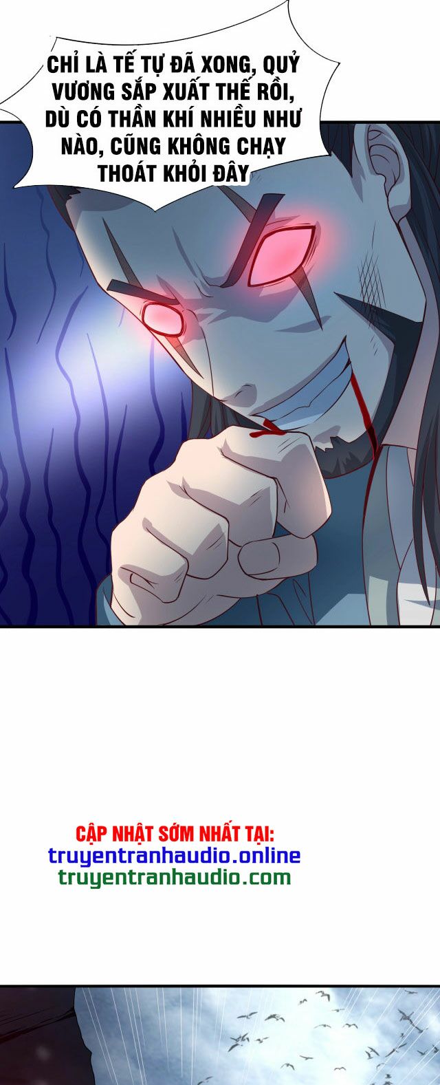 Sư Tổ Của Ta Là Thiên Hạ Đệ Nhất: Chapter 5