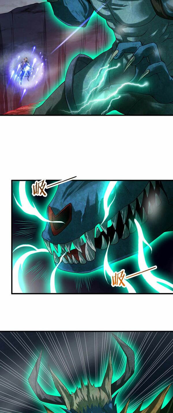 Sư Tổ Của Ta Là Thiên Hạ Đệ Nhất: Chapter 7