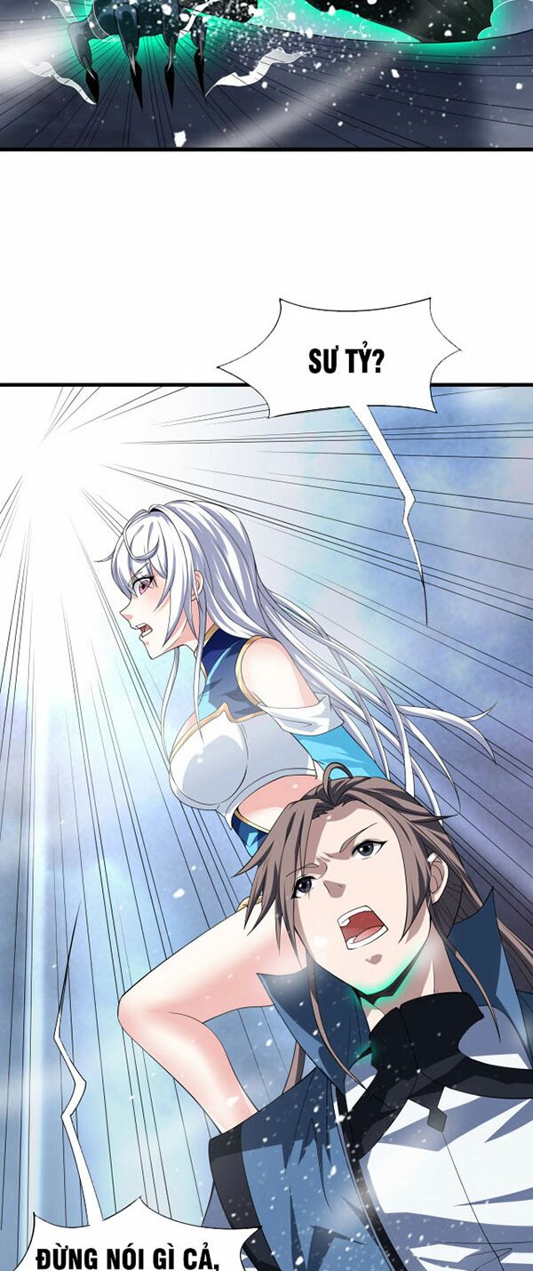 Sư Tổ Của Ta Là Thiên Hạ Đệ Nhất: Chapter 7