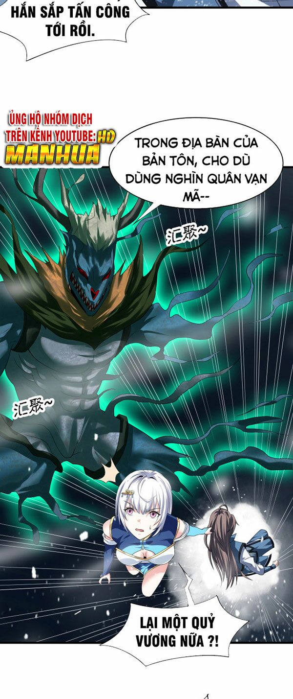 Sư Tổ Của Ta Là Thiên Hạ Đệ Nhất: Chapter 7
