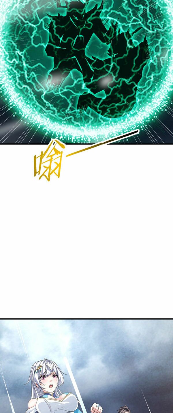 Sư Tổ Của Ta Là Thiên Hạ Đệ Nhất: Chapter 7