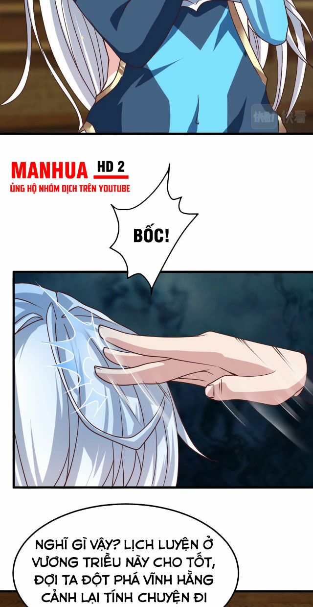 Sư Tổ Của Ta Là Thiên Hạ Đệ Nhất: Chapter 9