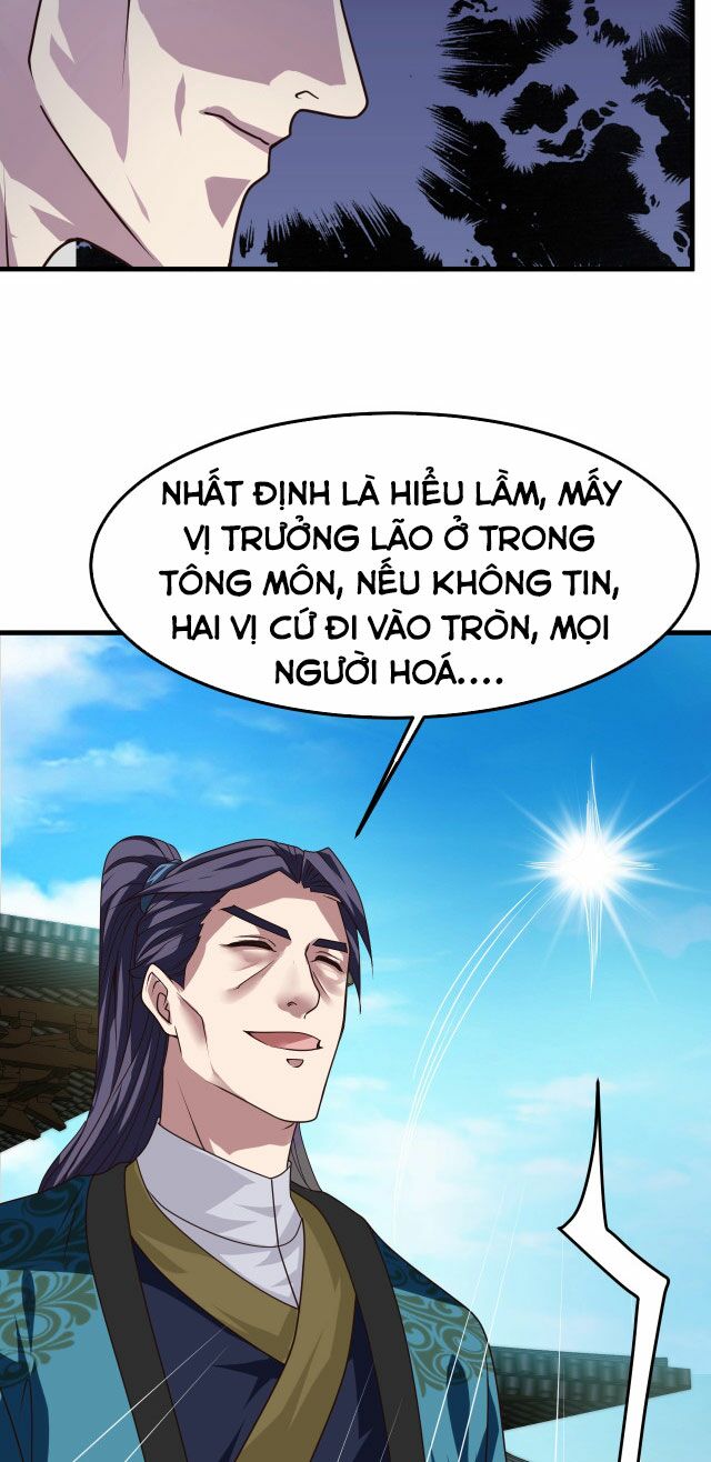 Sư Tổ Của Ta Là Thiên Hạ Đệ Nhất: Chapter 9