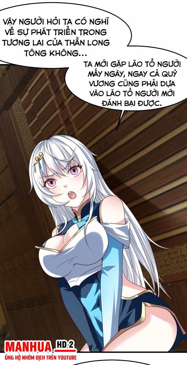 Sư Tổ Của Ta Là Thiên Hạ Đệ Nhất: Chapter 9