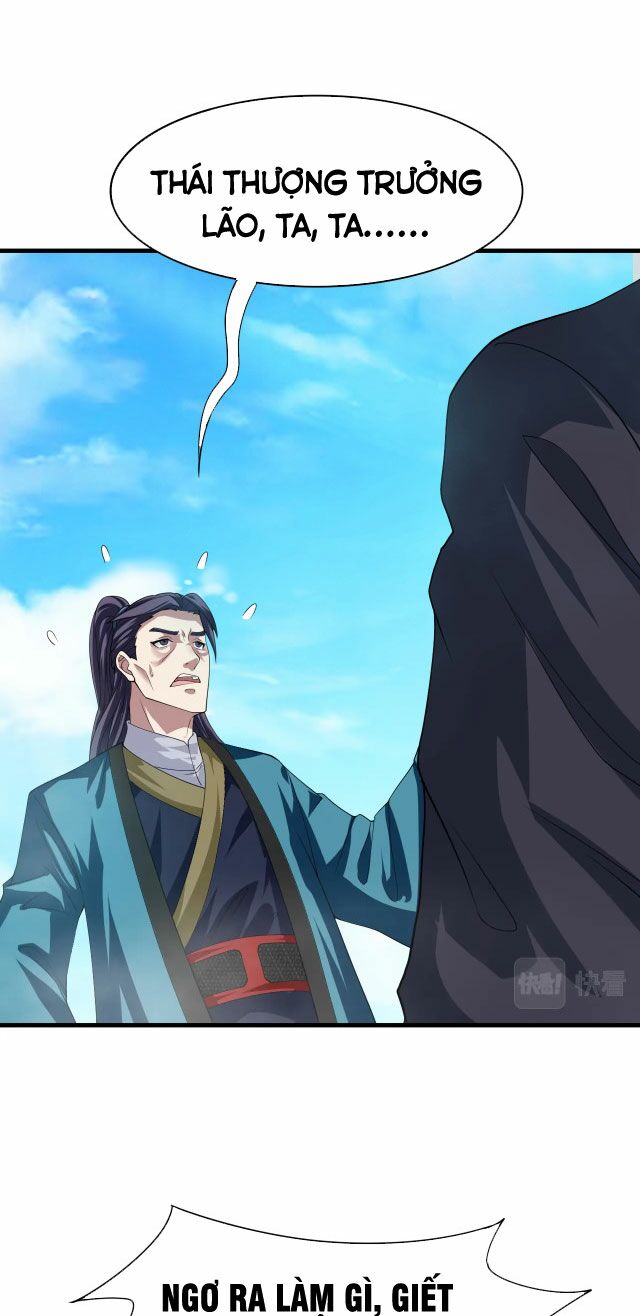 Sư Tổ Của Ta Là Thiên Hạ Đệ Nhất: Chapter 9