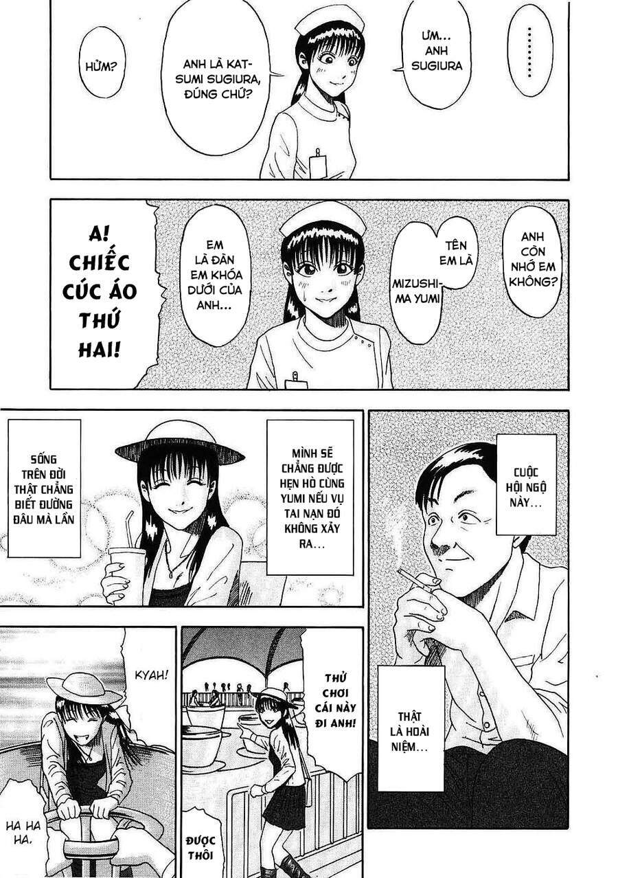 Công Ty Đèn Kéo Quân: Chapter 1