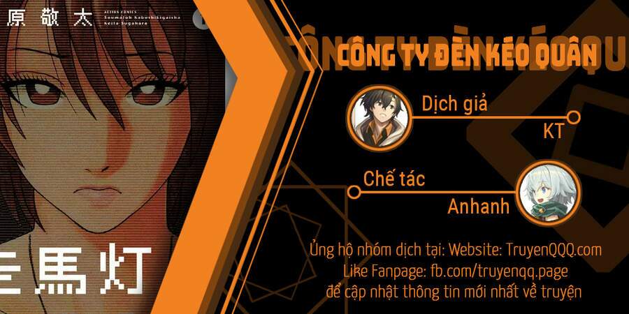 Công Ty Đèn Kéo Quân: Chapter 1