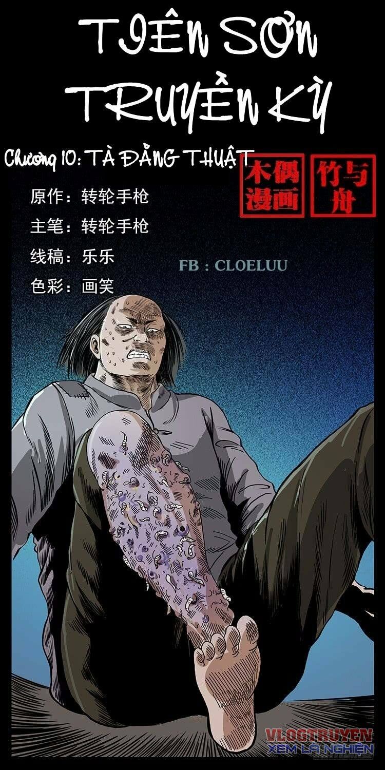 Tiên Sơn Truyền Kỳ: Chapter 10: - Tà Đằng Thuật
