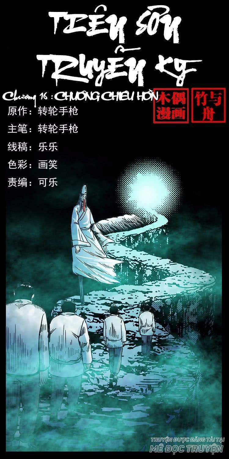 Tiên Sơn Truyền Kỳ: Chapter 16