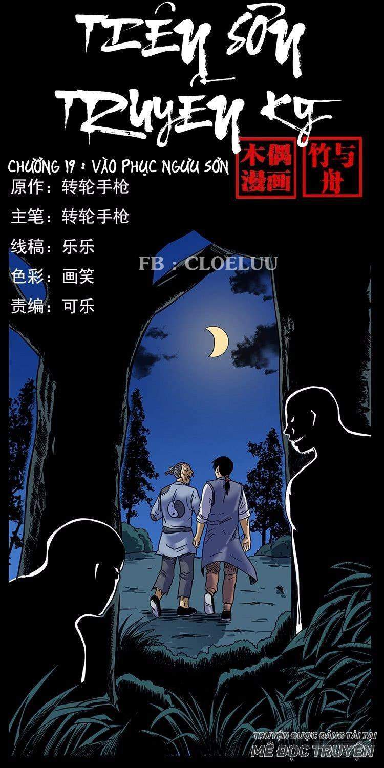 Tiên Sơn Truyền Kỳ: Chapter 19.1