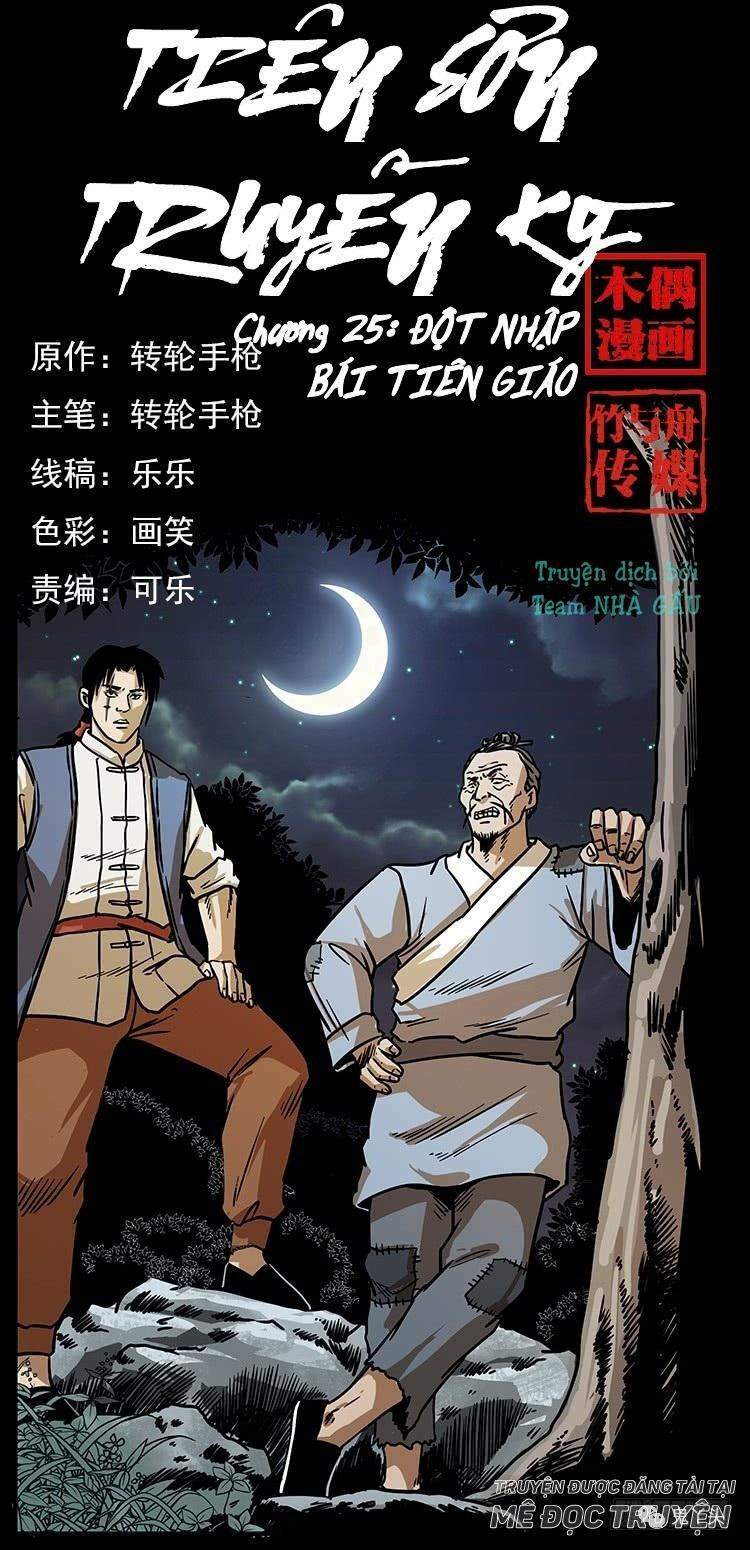 Tiên Sơn Truyền Kỳ: Chapter 26
