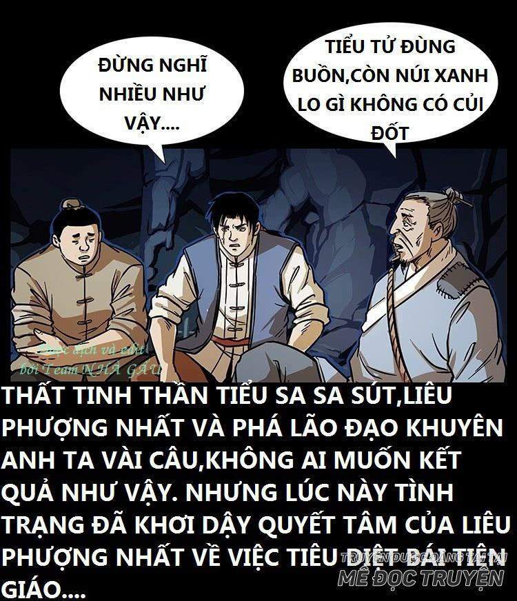 Tiên Sơn Truyền Kỳ: Chapter 26