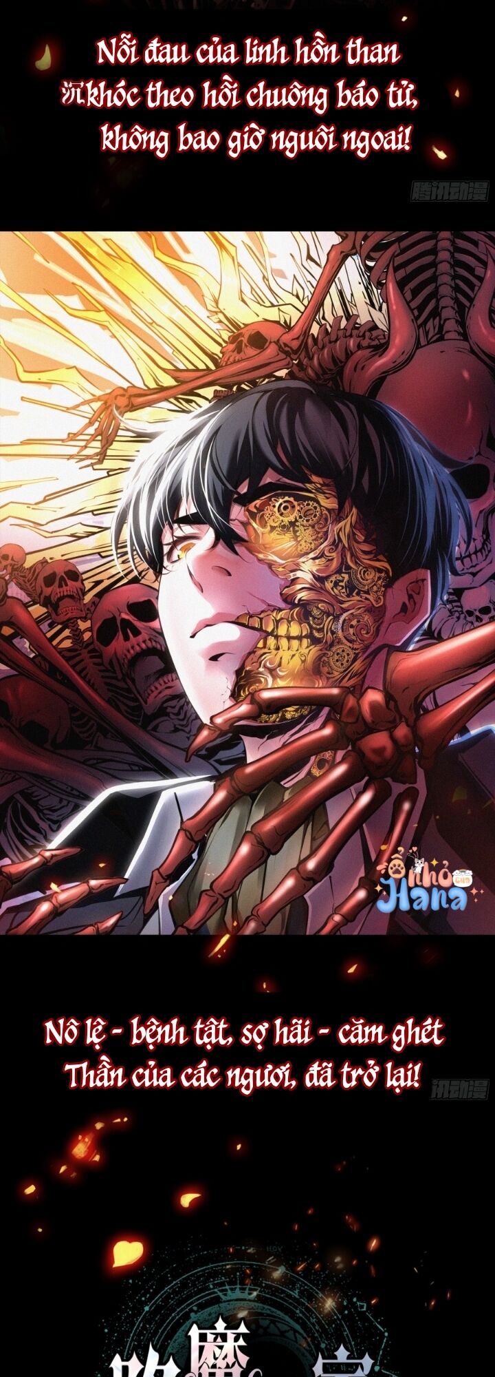 Bậc Thầy Hàng Ma: Chapter 0