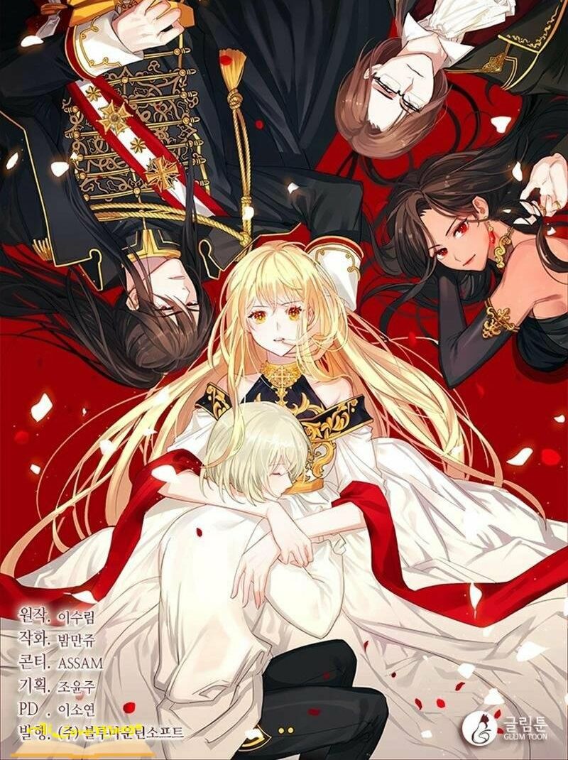 Cộng Tác của Hoàng Đế: Chapter 32