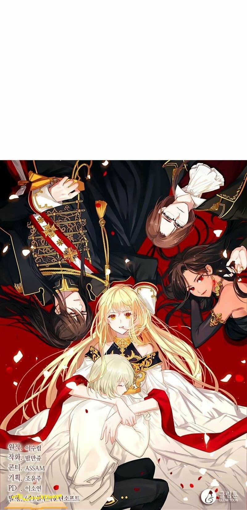 Cộng Tác của Hoàng Đế: Chapter 33