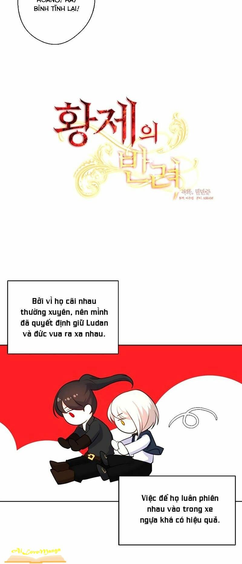Cộng Tác của Hoàng Đế: Chapter 33