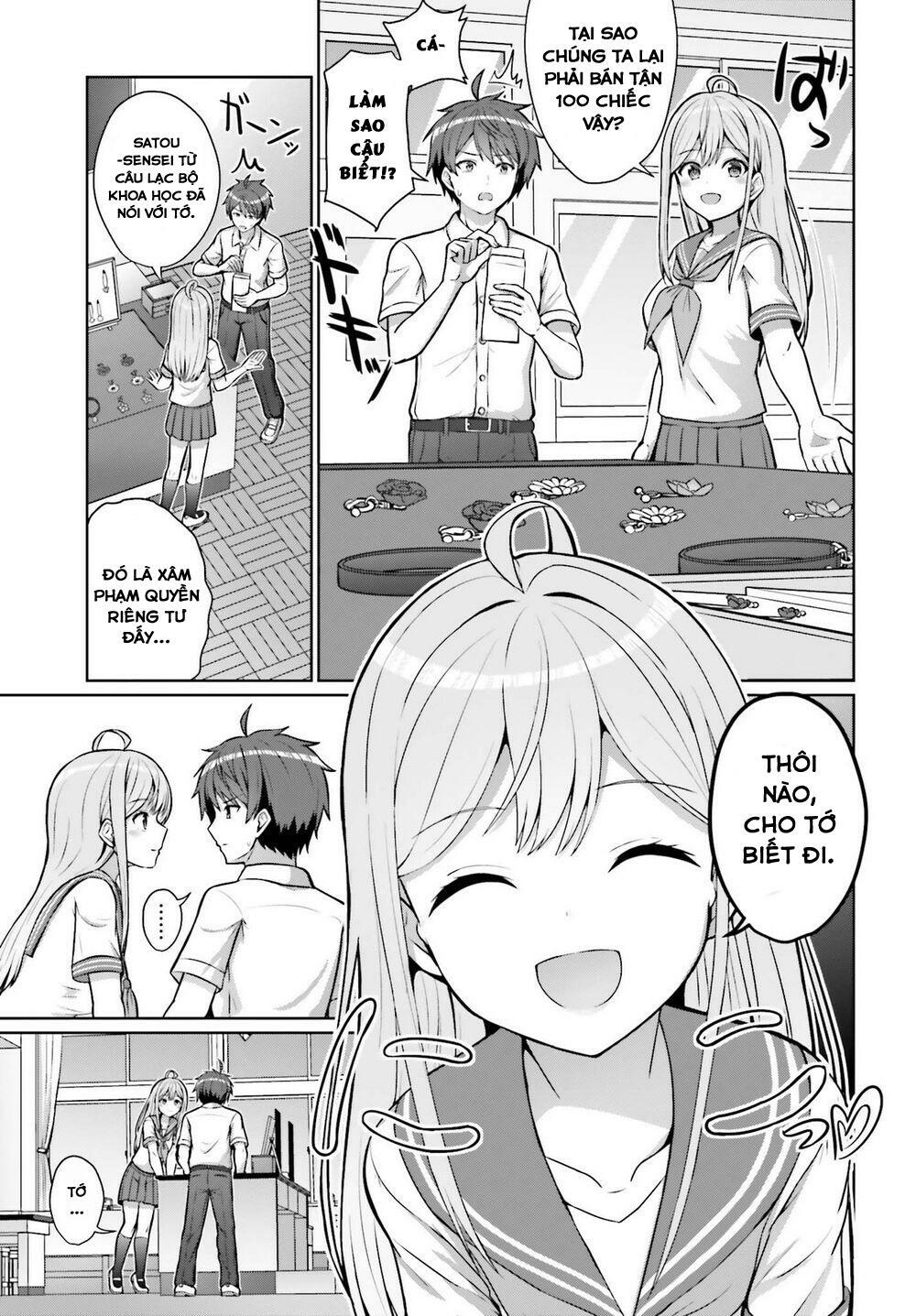 Danjo No Yuujou Wa Seiritsu Suru (iya, Shinai!!): Chapter 1