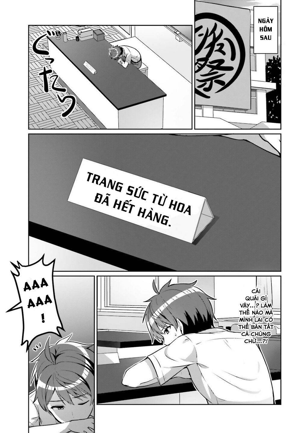 Danjo No Yuujou Wa Seiritsu Suru (iya, Shinai!!): Chapter 1
