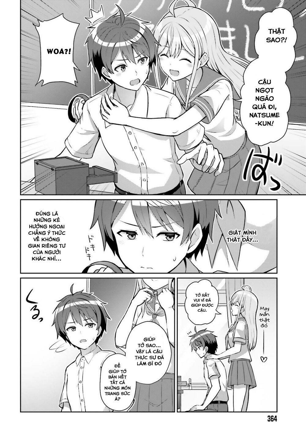 Danjo No Yuujou Wa Seiritsu Suru (iya, Shinai!!): Chapter 1