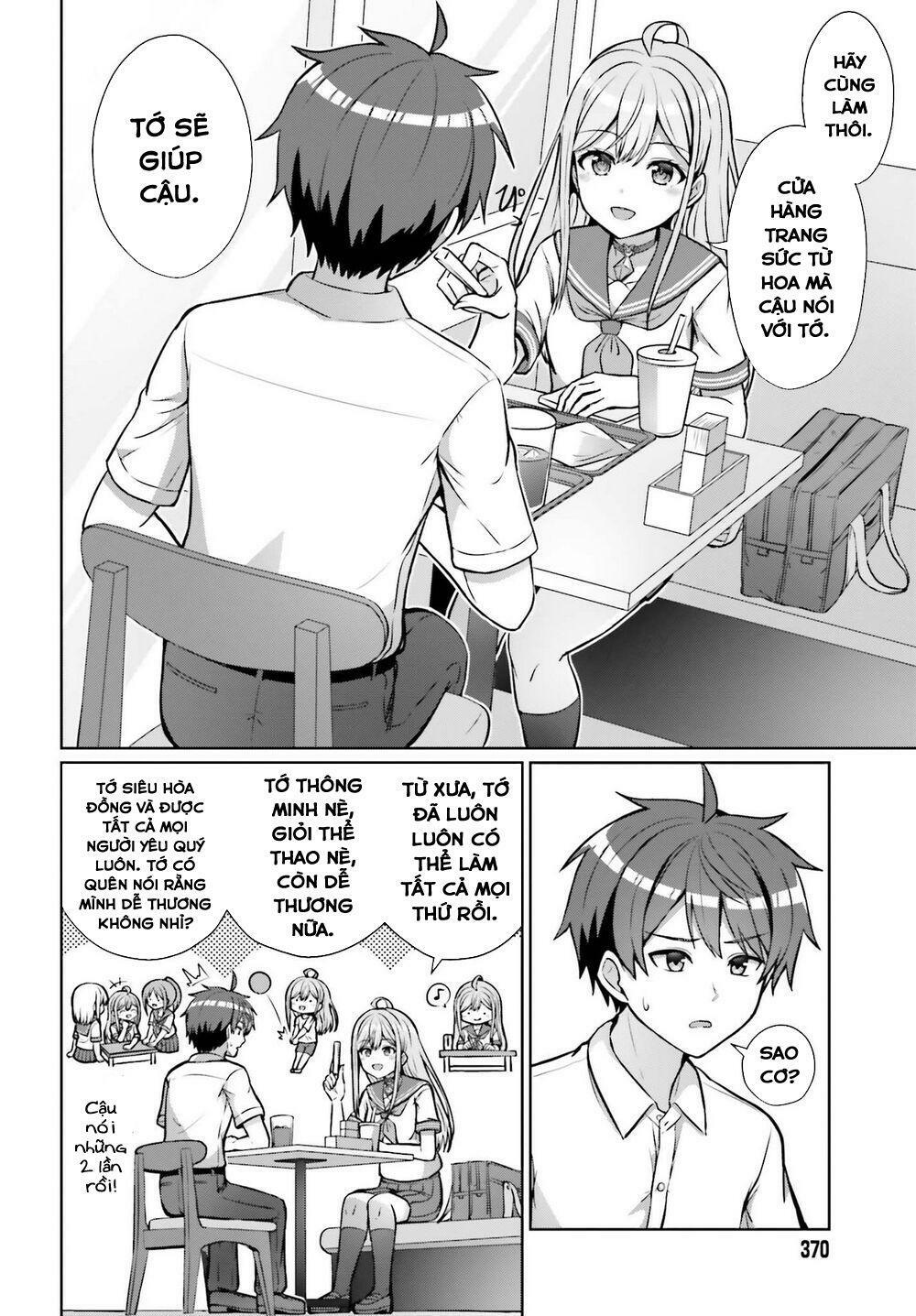Danjo No Yuujou Wa Seiritsu Suru (iya, Shinai!!): Chapter 1