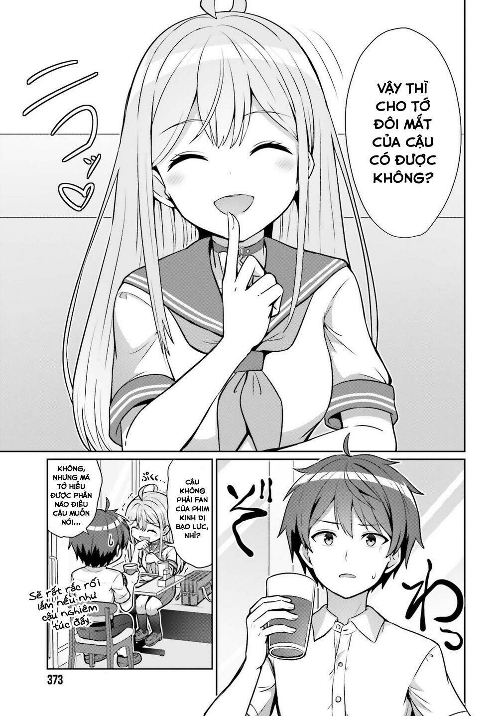 Danjo No Yuujou Wa Seiritsu Suru (iya, Shinai!!): Chapter 1