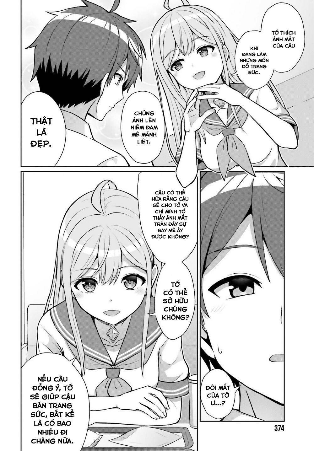 Danjo No Yuujou Wa Seiritsu Suru (iya, Shinai!!): Chapter 1