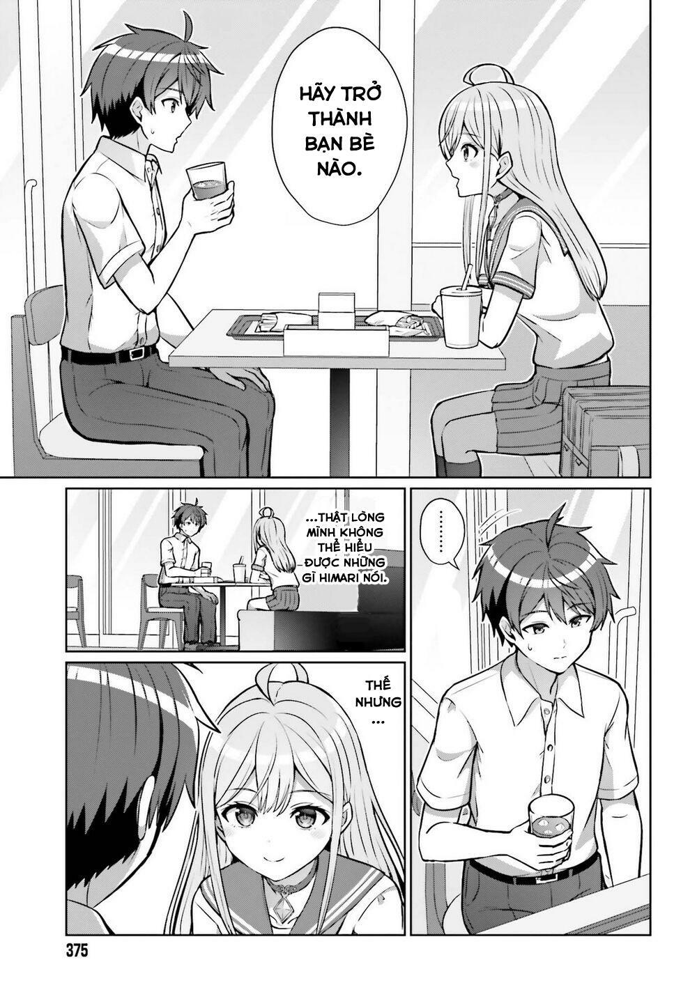 Danjo No Yuujou Wa Seiritsu Suru (iya, Shinai!!): Chapter 1