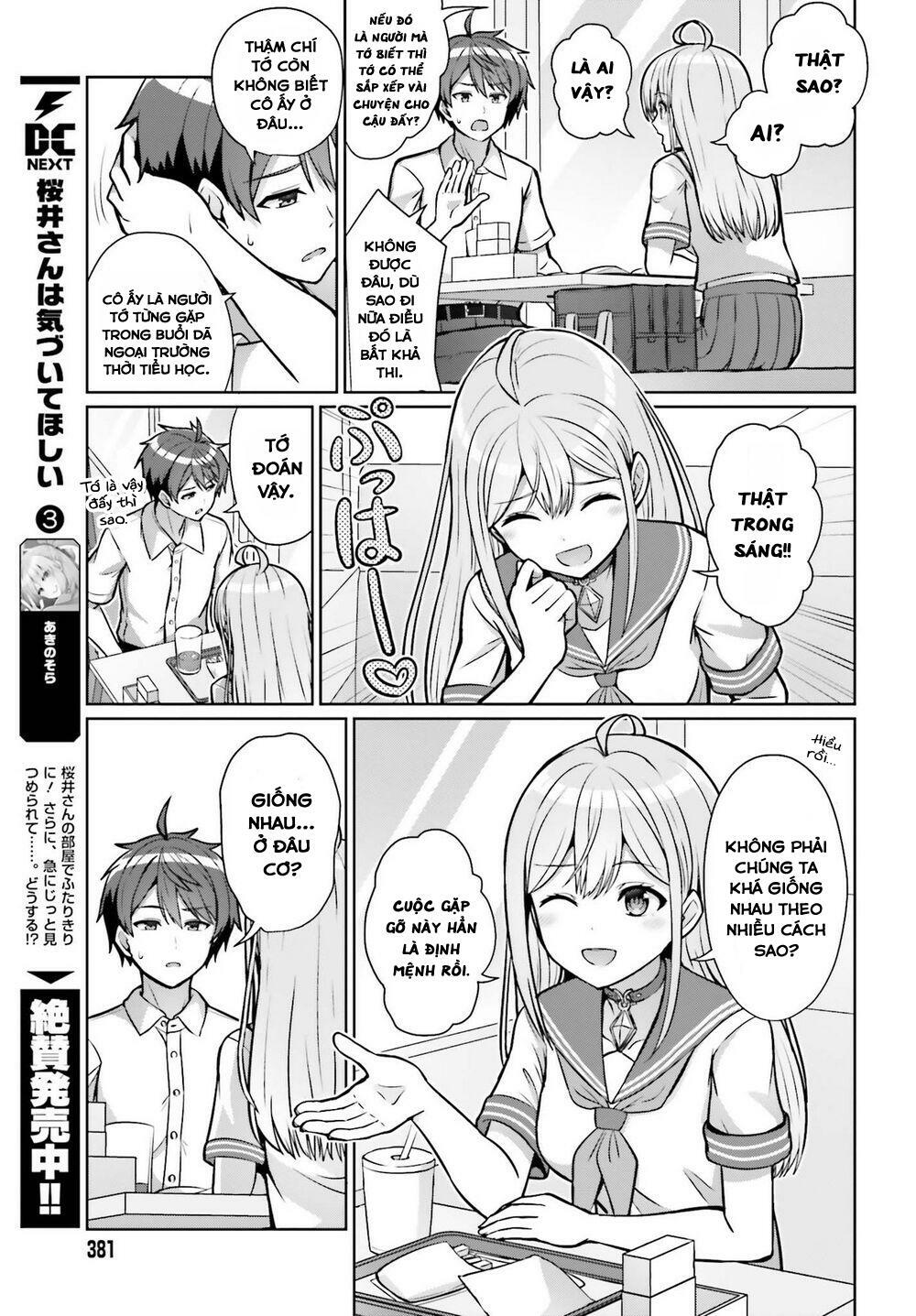 Danjo No Yuujou Wa Seiritsu Suru (iya, Shinai!!): Chapter 1