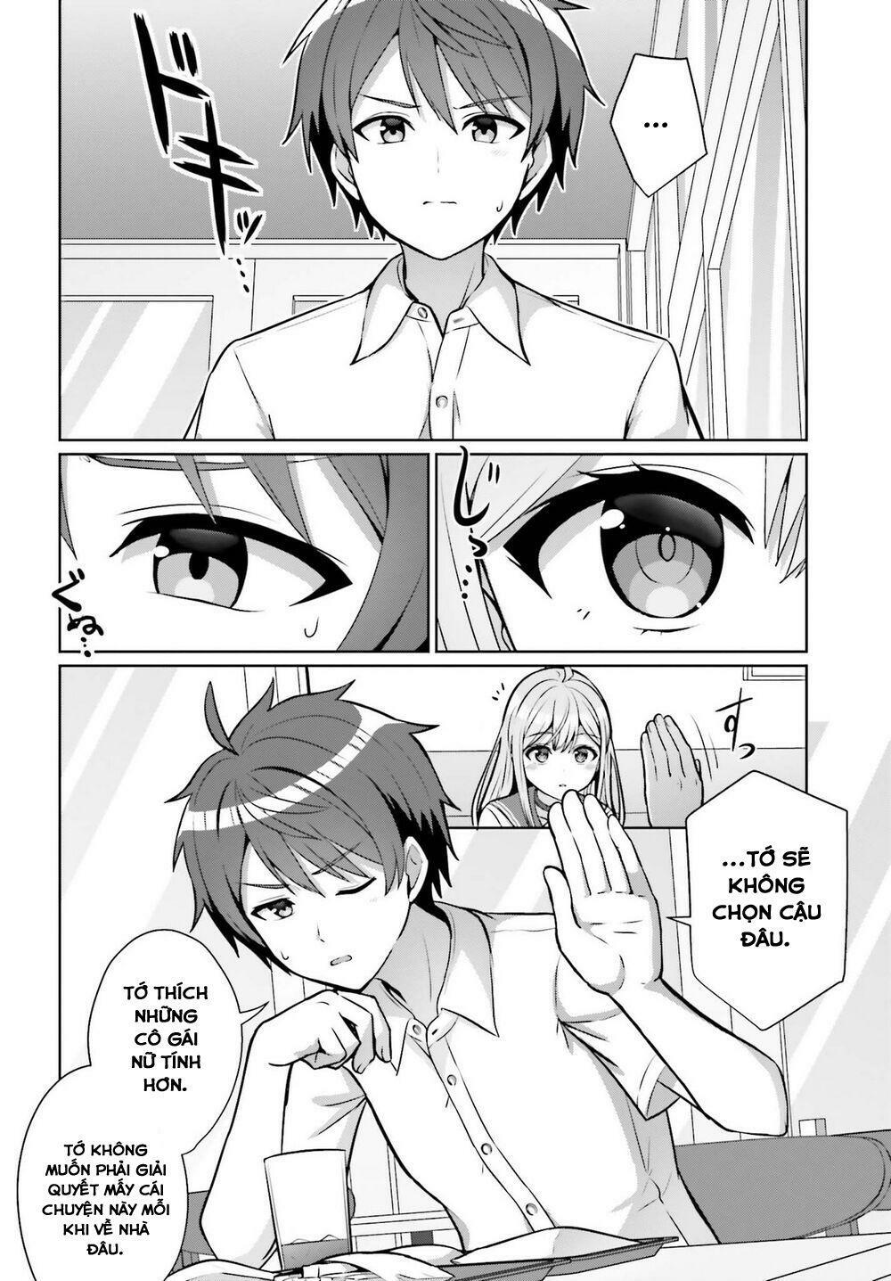 Danjo No Yuujou Wa Seiritsu Suru (iya, Shinai!!): Chapter 1