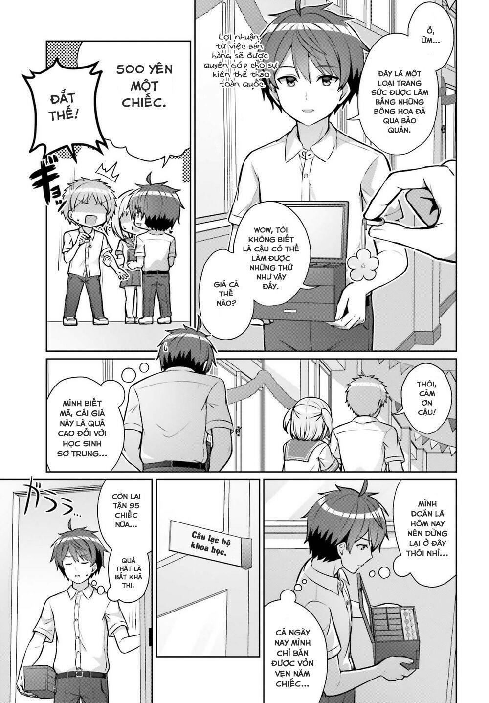 Danjo No Yuujou Wa Seiritsu Suru (iya, Shinai!!): Chapter 1