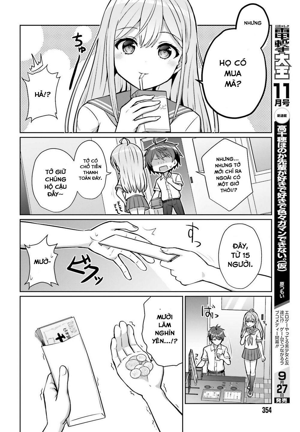 Danjo No Yuujou Wa Seiritsu Suru (iya, Shinai!!): Chapter 1
