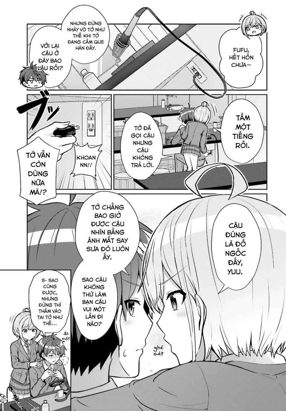 Danjo No Yuujou Wa Seiritsu Suru (iya, Shinai!!): Chapter 2