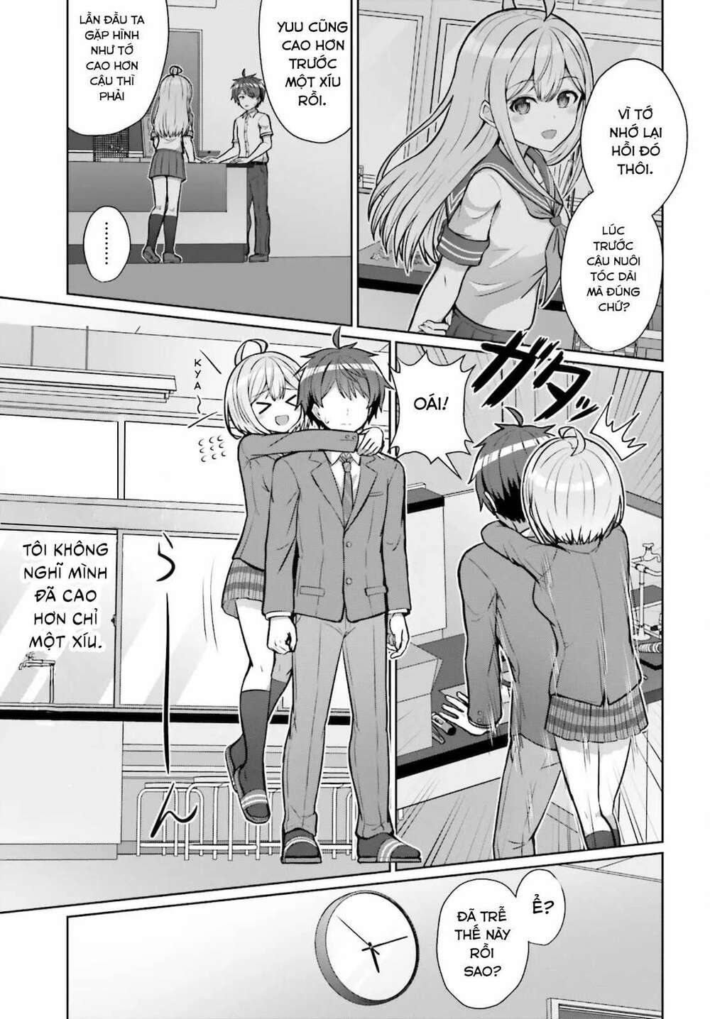 Danjo No Yuujou Wa Seiritsu Suru (iya, Shinai!!): Chapter 2