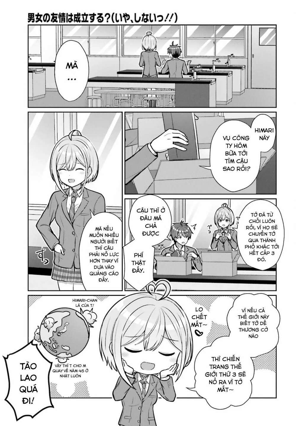 Danjo No Yuujou Wa Seiritsu Suru (iya, Shinai!!): Chapter 2